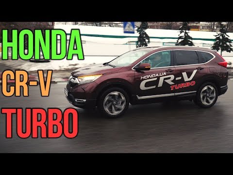 Видео: Honda CR-V turbo: что осталось от былой Хонды?