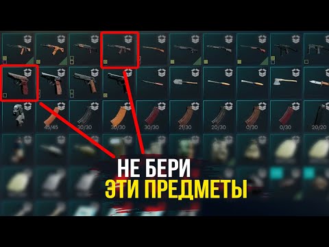 Видео: ХРОНОСЛЕДЫ • Active Matter • Что сколько стоит ?