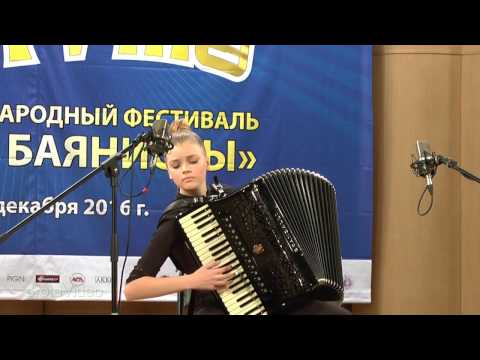 Видео: В. Семенов. Болгарская сюита. Мария Дмитриева