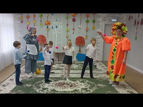 Видео: "Золотая осень" утренник в группе с ОВЗ (РАС)