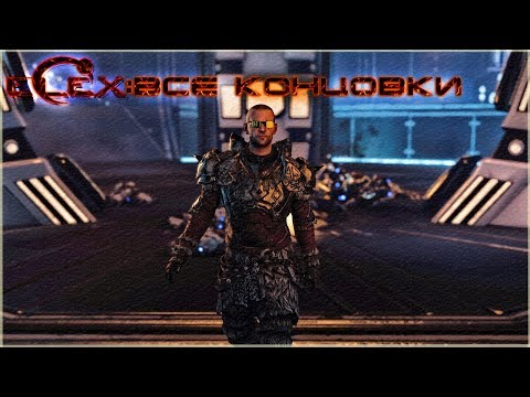 Видео: Elex — Все ключевые концовки игры. Судьба Магалана