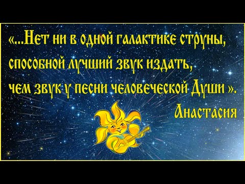 Видео: песни А.Коротынского