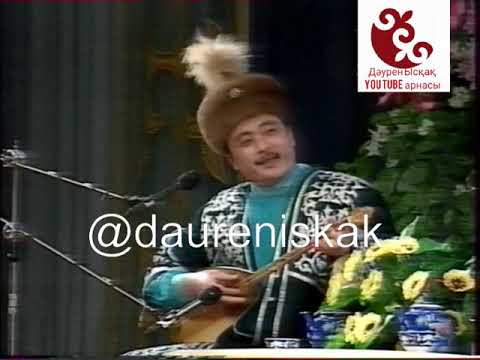 Видео: АМАНЖОЛ ӘЛТАЕВ ПЕН БАЛҒЫНБЕК ИМАШЕВ