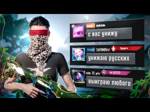 Видео: МЕГАУНИЖАТОРЫ ЛОКАЛЬНОГО ЧАТА