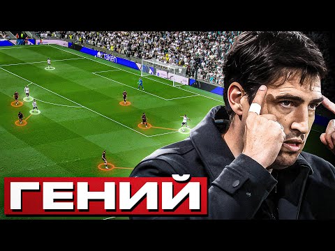 Видео: КОНТРОЛИРУЕМЫЙ ХАОС: как «Борнмут» стал прессинг-машиной АПЛ