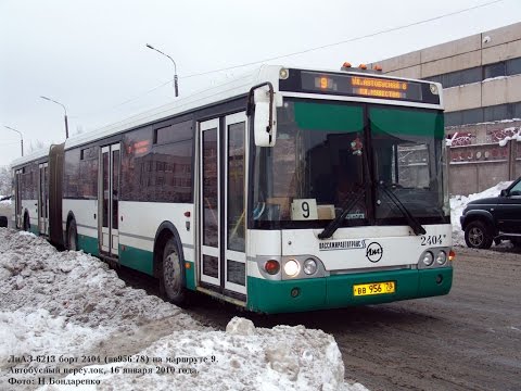 Видео: [OMSI 2] ЛиАЗ 6213.20 (Test Drive)