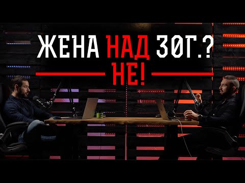 Видео: Възрастни са.../Реакция на "Ергенът"