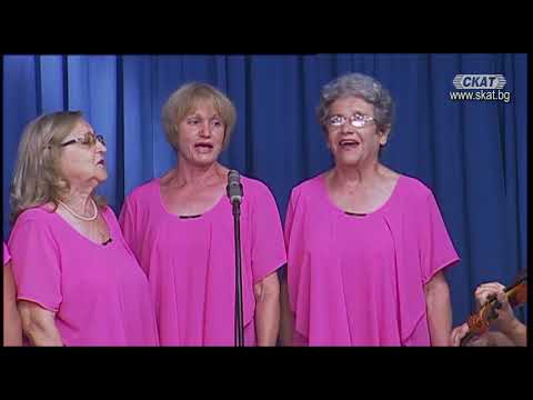 Видео: ВГ „Нежни струни“ гр. Елин Пелин - "Във сладкарничката малка"