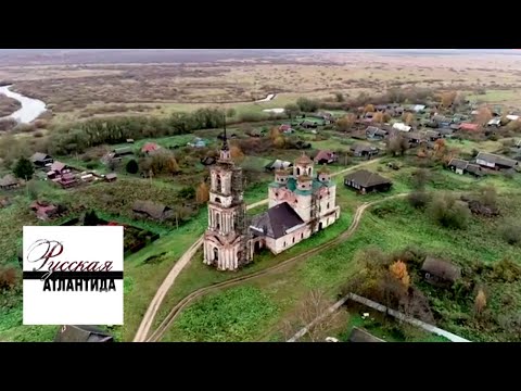 Видео: Богоявленский собор. Село Еськи / Русская Атлантида