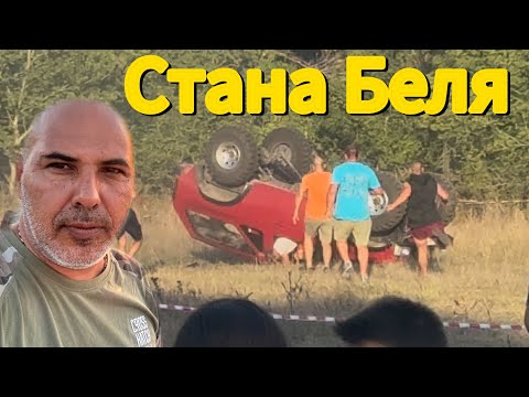 Видео: Drag рейсинг, скрити плажове и ниско прелитащ самолет 