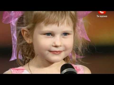 Видео: Диана Козакевич (6лет)-ТАЛАНТИЩЕ