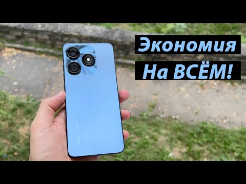 Видео: Маркетинговый обман Tecno SPARK 10 на 128 ГБ