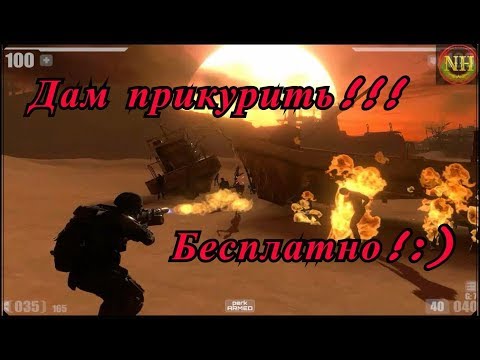 Видео: Crimson Earth 2 Прохождение Обзор Часть #3
