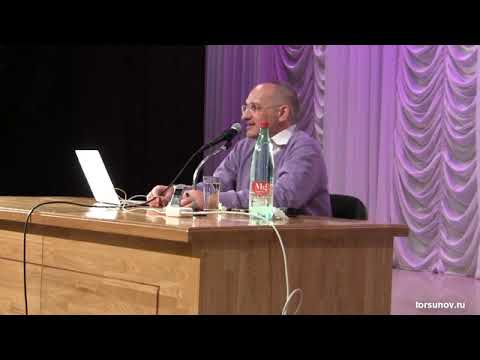 Видео: Победа над трудностями судьбы