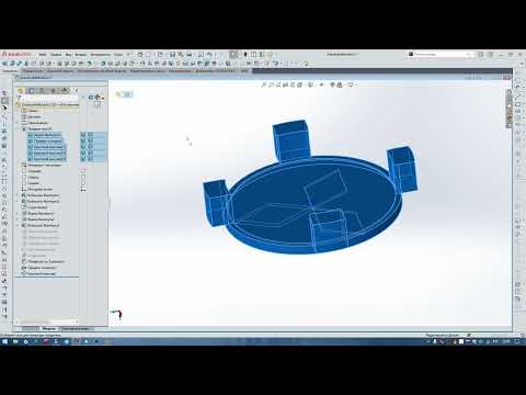 Видео: Solidworks бобышка на не плоской грани