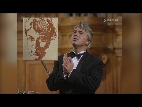 Видео: Г. Свиридов «О верю, верю, счастье есть!», «О, Родина, счастливый и неисходный час!»