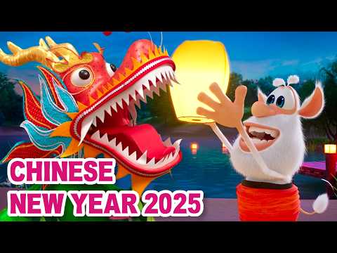 Видео: Буба - Китайский Новый год - Мультфильм для детей