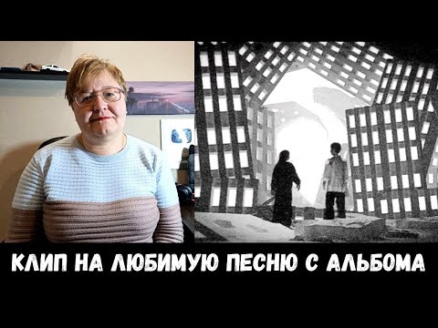 Видео: РЕАКЦИЯ МАМЫ НА [Кишлак - Грязный кайф] КЛИП
