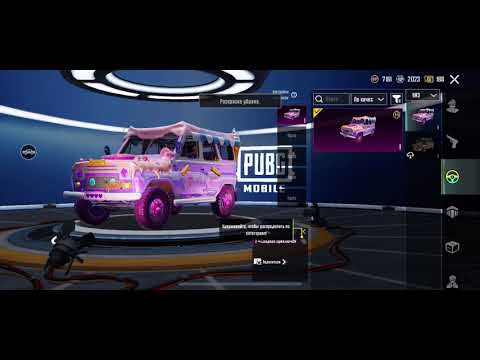 Видео: 9 ноября 2025 г.