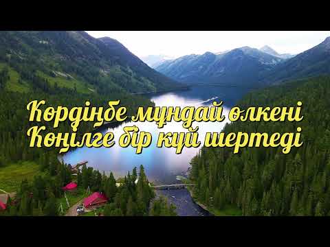 Видео: Апош Сарбаз - Катоным (текст)