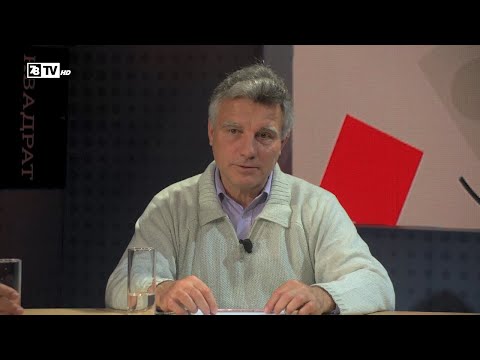 Видео: Върна ли се махалото на историята отново на Изток / Кръг Квадрат / еп.101
