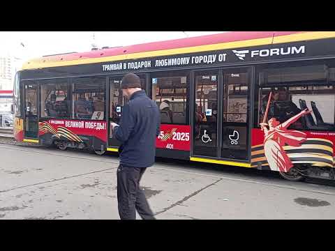 Видео: Маршрут №1 и №9