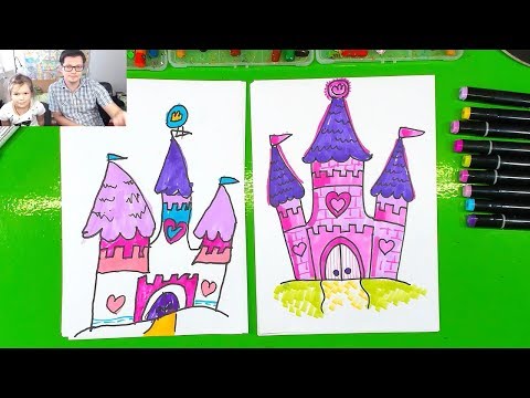 Видео: Рисуем ЗАМОК для ПРИНЦЕССЫ с Аней / Урок рисования маркерами