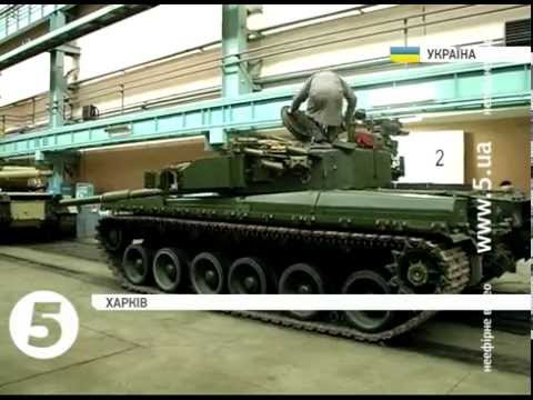 Видео: ХКБМ ім. Морозова показав нові доробки