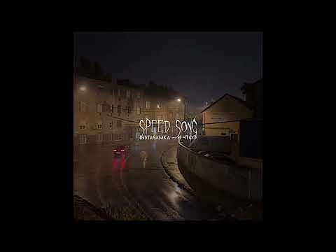 Видео: Футажи из тик тока