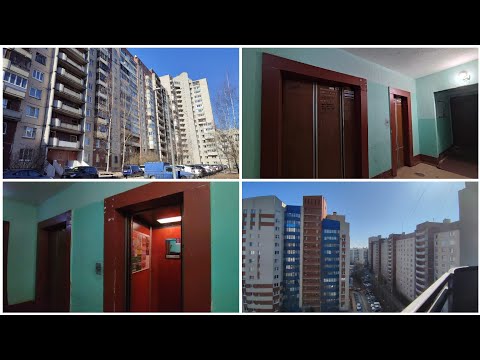 Видео: ❗Один лифт на 12 этажей! Лифт КМЗ 1993 года // Улица Бадаева д. 11. (г. Санкт-Петербург).