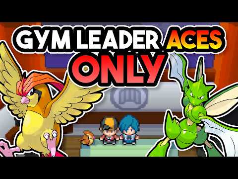 Видео: Могу ли я победить Pokemon Heart Gold, используя ТОЛЬКО лидеров спортзала?