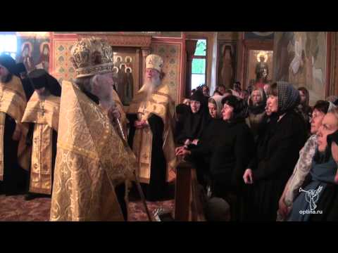 Видео: Проповедь в неделю Всех святых. Оптина пустынь