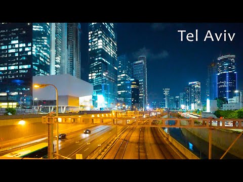 Видео: Ночь - время приятной прогулки. Любимый Тель-Авив