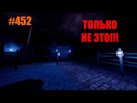 Видео: УЗНАЛ КТО, НО ... #452 #ФАЗМОФОБИЯ СОЛО КОШМАР/ #PHASMOPHOBIA