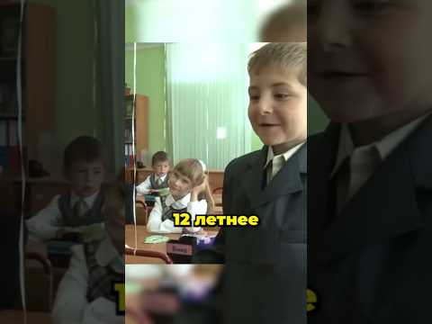 Видео: Теперь БУДЕТ 12 КЛАССОВ Школы #недавно #новости #школа