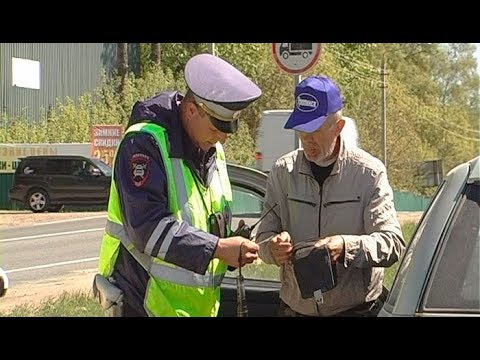 Видео: Рейд «Ремень безопасности»