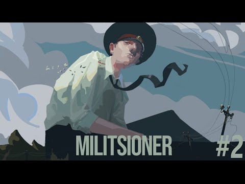 Видео: Militsioner #2 | Попался