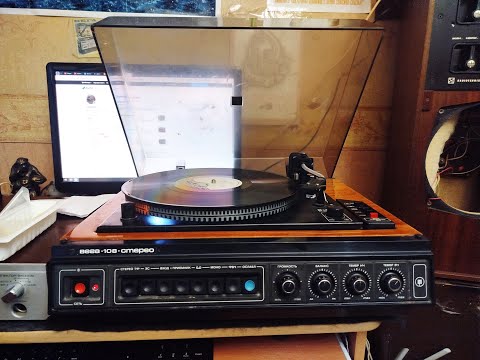 Видео: Вега 108 завода давно нет, а дело его живёт и востребовано