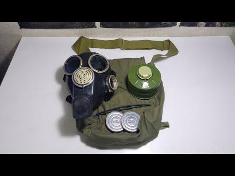 Видео: ОБЗОР И СРАВНЕНИЕ МАСОК [МГП] РАЗНЫХ ГОДОВ ПРОИЗВОДСТВА И ВЫЯВЛЕНИЕ КОНТРАФАКТА