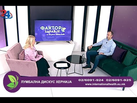 Видео: Фактор здравје - 30.11.2022