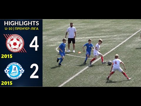 Видео: HIGHLIGHTS | U-10 | АФК Кривбас 2015 vs ДАФ Дніпро 2015 | 06-06-2025