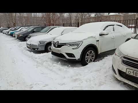 Видео: РЕНО АРКАНА ЗАМЕРЗЛА НА МОРОЗЕ И НЕ ЗАВЕЛАСЬ .SOS. РЕАЛЬНАЯ ИСТОРИЯ ОТ НАЧАЛА И ДО КОНЦА.РЕАНИМАЦИЯ
