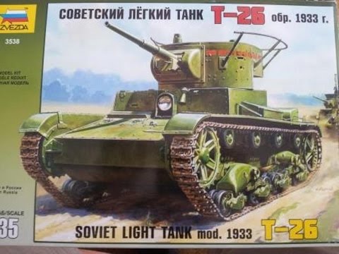 Видео: Т-26 обр.1933 г.(Zvezda) scale 1\35 (шаг 1 из 3)