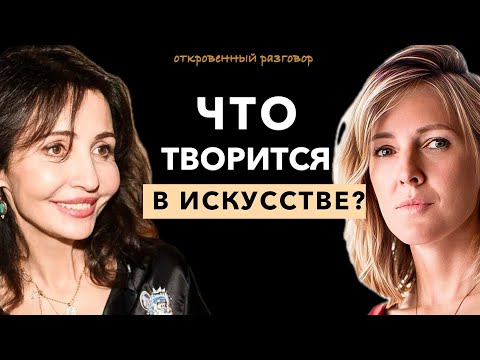 Видео: Искусство как бизнес. Юлия Амбарцумян о профессии арт-дилер, инвестировании и красивых продажах.