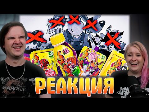 Видео: Куда пропали ЗДРАЙВЕРЫ? | РЕАКЦИЯ НА @sndk |