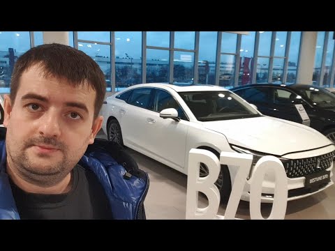 Видео: FAW Besturn B70 - правда о которой молчат!