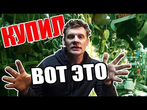 Видео: ПОДПИСЧИКИ УДИВИЛИ и КОЕ-ЧТО ПРОДАЛИ