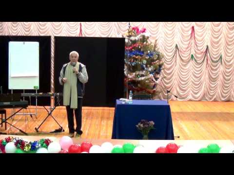 Видео: Александр Хакимов - Проблемы: как с ними жить #2 [6 января 2017, Омск]