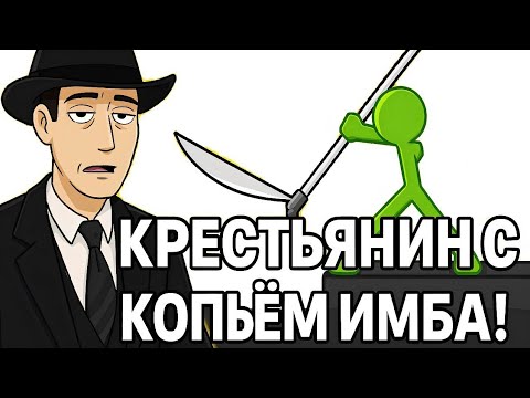Видео: Фордел смотрит 9-10 серии аниматор против анимации!