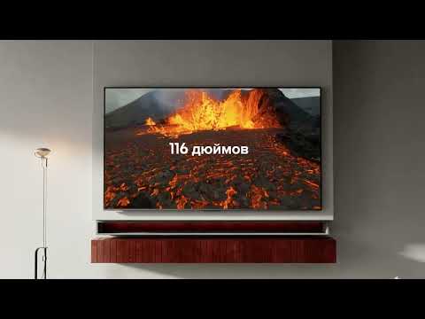 Видео: Загляните за грани возможного с Hisense UX!